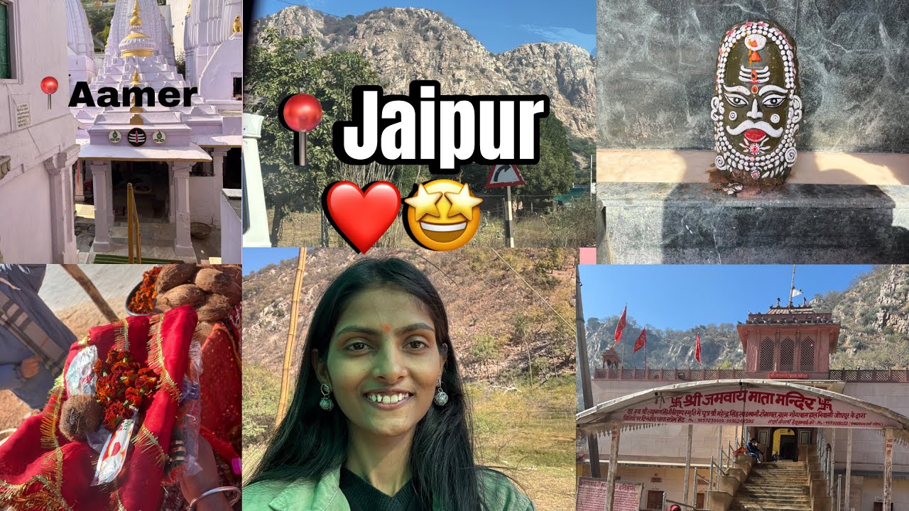 Rituals after marriage 🫠🤩| THE RAJPUT FAMILY #rajputiwedding 