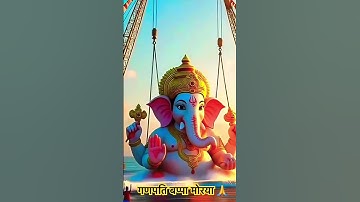 #ganesh #ganpati #ganeshchaturthi #ganpatibappa #ganesha #ganpatibappamorya #bappa #bappamorya