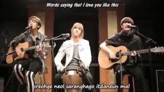 LUNAFLY - How Nice Would It Be MV_with romanization and english