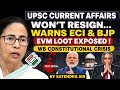 What If CM Refuses to Resign| Constitutional Crisis| Current Affairs By Satendra Sir