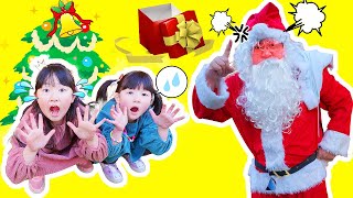 【寸劇】サンタさんに怒られた！クリスマスプレゼントを勝手に開けちゃだめ！ごっこ・おままごと - はねまりチャンネル