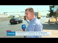 НС прие промените в Закона за движение по пътищата Новините на NOVA 24 07 2025 НС прие промените в Закона за движение по пътищата Новините на NOVA 24 07 2025