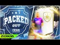 PRIME ICON PACKS (Packed Out #151) (FIFA 20 Ultimate Team)
