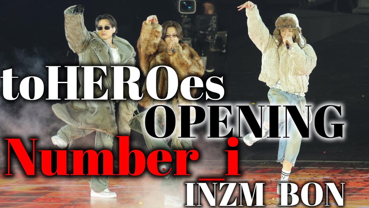 新品 toHEROes TOBE2nd Super Live Number_i Number_i】toHEROes TOBE 2nd Super Live Opening BON INZM
