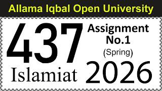 AIOU Code 437 Solved Assignment No 1 | Spring 2026 | Islamiat | Let's Study AIOU