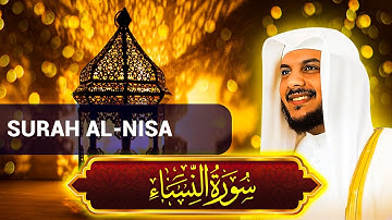 Surah An-Nisa  سورة النساء | (The Women) | Haitham Al-Dukhin | هيثم الدخين | Text Chapter 4