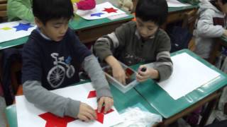 1021213 06 生活數學 3D幾何魔粒板六