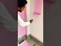 wall painting pink colour passport 🏡#viralvideo #trendingvideo #shortvideo #shorts #art