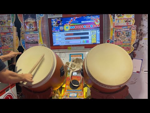 【ハウスバチ】ニジイロ2021ver. 達人 合格