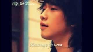 Bi Rain - Turn your head (рус.саб.by Jill Wesson)