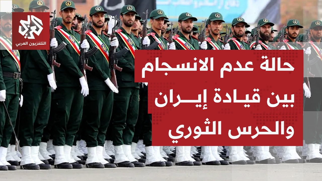 ماذا يُفهم من تصريحات عراقجي بأن ترمب قضى على بادرة الرئيس بزشكيان انفتاحه على خفض التصعيد بالمنطقة؟