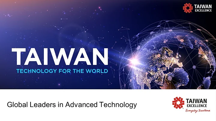 Global Leaders in Advanced Technology | Taiwan Excellence - 天天要聞