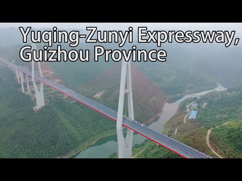 Aerial China:Yuqing-Zunyi Expressway, Guizhou Province貴州省餘慶至遵義高速公路