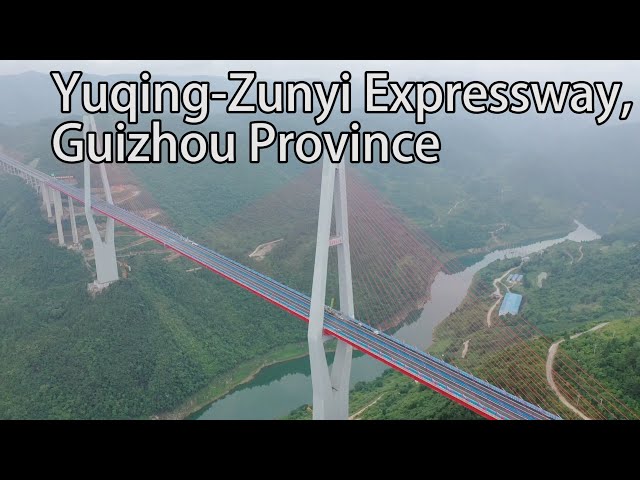 Aerial China:Yuqing-Zunyi Expressway, Guizhou Province貴州省餘慶至遵義高速公路 class=