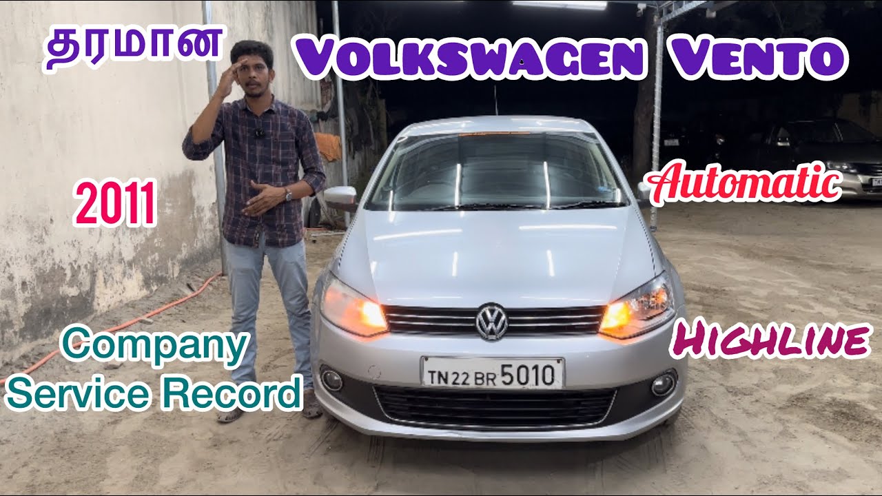 ❌SOLD❌தரமான 2011 Volkswagen VENTO Automatic 