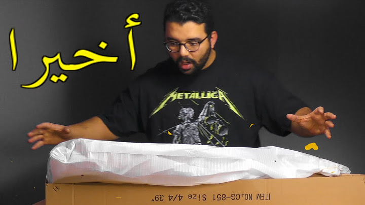 شاهد كيف تحقق حلم الطفولة بالصدفة وبعد عشرات السنين