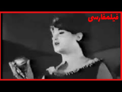 آواز دل انگیز فیلم دنیای پر امید