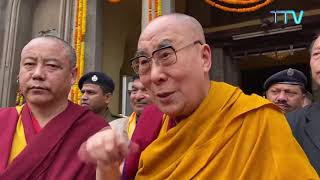 བདུན་ཕྲག་འདིའི་བོད་དོན་གསར་འགྱུར་ཕྱོགས་བསྡུས། ༢༠༡༩།༡༢།༢༧ Tibet This Week (Tibetan) Dec.27, 2019