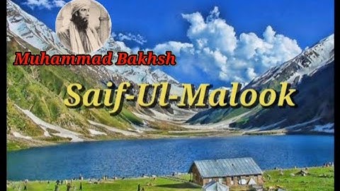 Saif-Ul-Malook | Mian Muhammad Bakhsh | Shaukat Ali | Full Kalaam With Subtitles