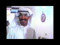 الراحل يوسف المطرف - صدقيني 1992 قوية