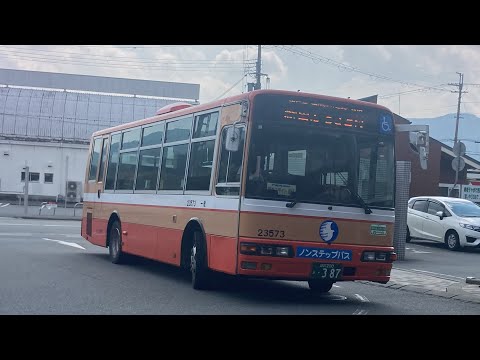 神河町営バス(兵庫)車窓 神崎総合病院→新田ふるさと村/ 作畑新田線 神崎総合病院1333発