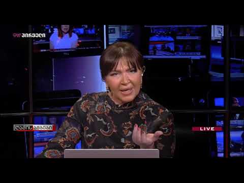 ღამის ამბები (25.10.2019)