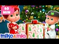 Christmas Gift Song | Christmas Surprise | Christmas Songs for Kids