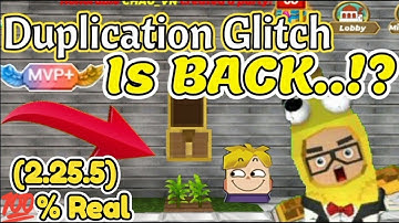 Skyblock New Duplication Glitch 😍😳✨ (2.25.5) Blockman Go Adventure | 💯% Legit |