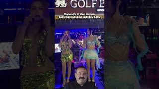 Vefa Abine Gönder 😂 #keşfet #tayland #ladyboy #reelstürkiye #ketenpere #shortsvideo #youtubeshorts