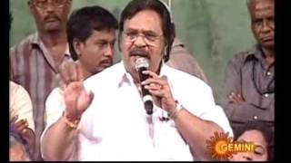 Gulte - Saleem Audio Launch Function Part 09