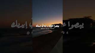 محسودين على الهم فارس قطرية