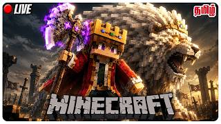 [🔴LIVE] My War (Trial Chambers) 👑 | Minecraft - Live in Tamil | Java + Bedrock | BlackRealm