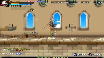 [Elsword] Enter Ara Haan (Basic Combo/Step Showcase)