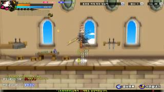 Elsword Enter Ara Haan Basic Combostep Showcase