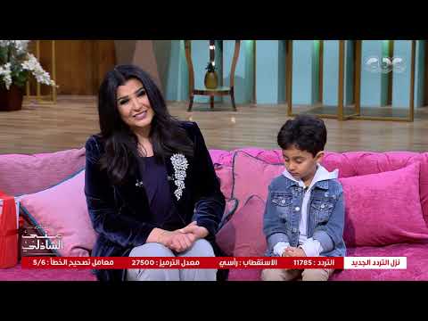 ماما يا حلوة يا أجمل غنوة هلا رشدي تغني للأمهات مع منى الشاذلي