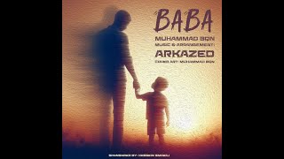 Baba - Bqn Official Visualizer