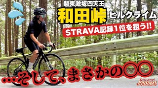 Billlie ビートロード　ツキ　beat road Billlie ビートロード ツキ beat road CD