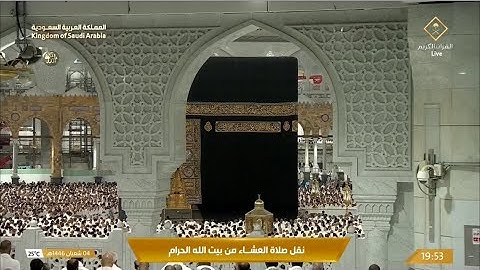 صلاة العشاء الاثنين 4-8-1446هـ الشيخ بندر بليلة  - من سورة الشعراء [69 - 104]