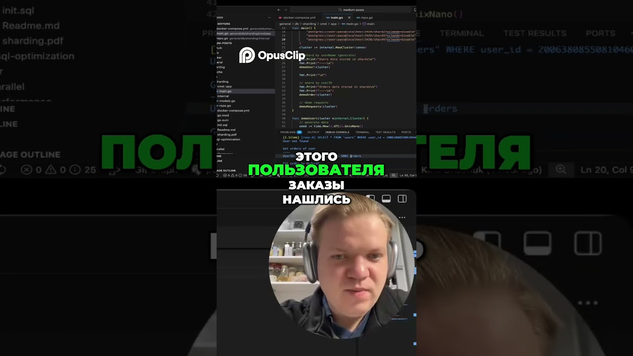 ПРОБЛЕМА РЕШАРДИРОВАНИЯ КЛЮЧЕЙ  