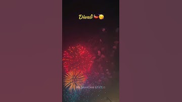 Happy Diwali Status |  Coming Soon Diwali Status 2025 | Diwali Whatsapp Status Video #trending #song