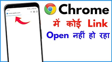 Agar Koi Link Chrome Me Open Na Ho To Kya Kare | Link Ko Chrome Me Open Kaise Kare