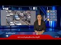 خبر یک تظاهرات مردم گیلان خبر یک تظاهرات مردم گیلان