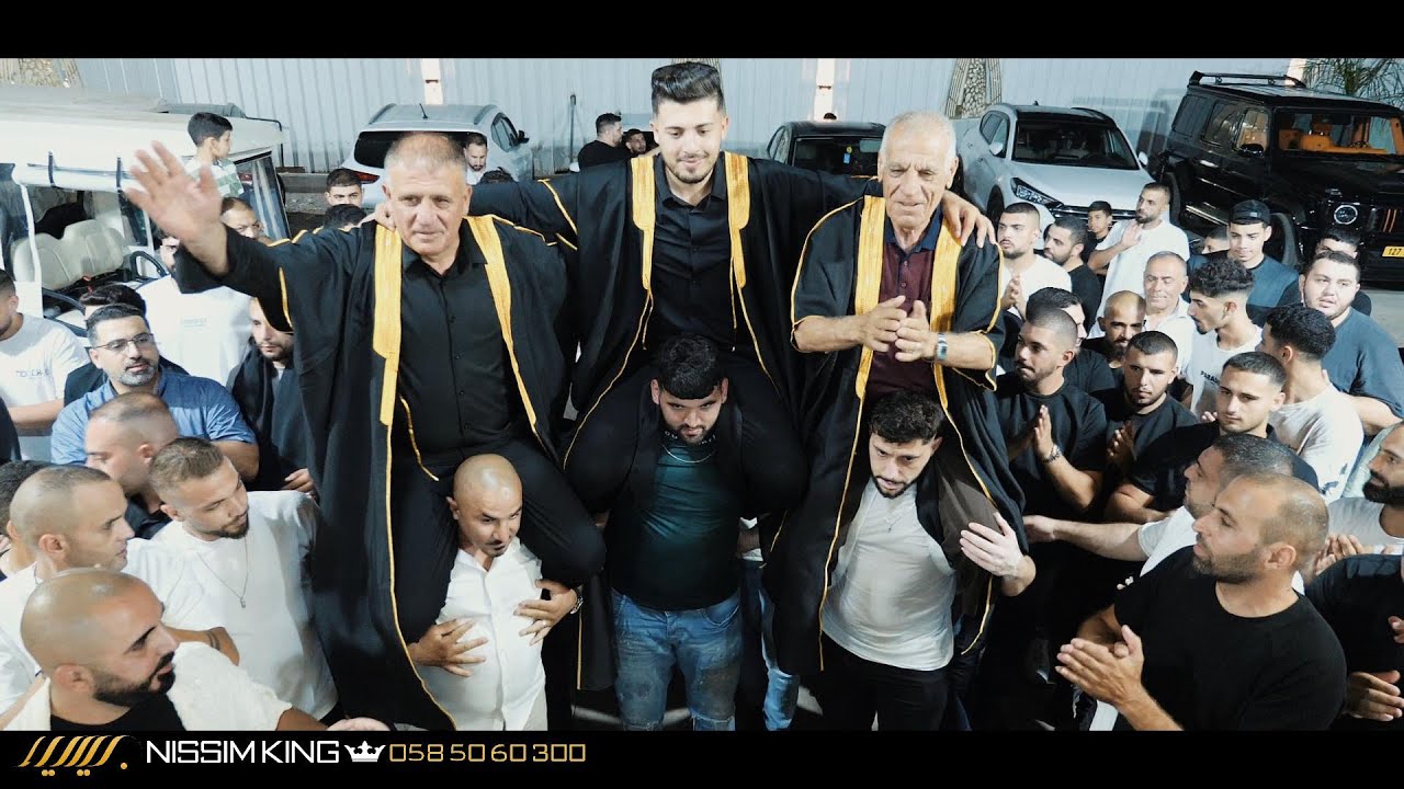 عدي فرسان سهرة العريس المهندس محمد عبدالله - كل البلد تهنئ بعريس الزين - بيت نقوبا NISSIM KING