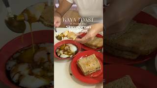 A must try traditional Singaporean breakfast trythis foodshorts singapore travelguide