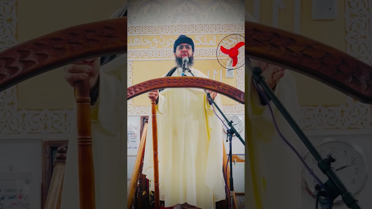 🎋أهل التشمير و الاجتهاد،ليجدون ريح رمضان🌙كما وجد يعقوب ريح يوسف🫧 منزلة التوبة إلى الله…وظيفة العمر ✨