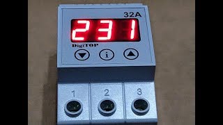 Voltage protection relay setting