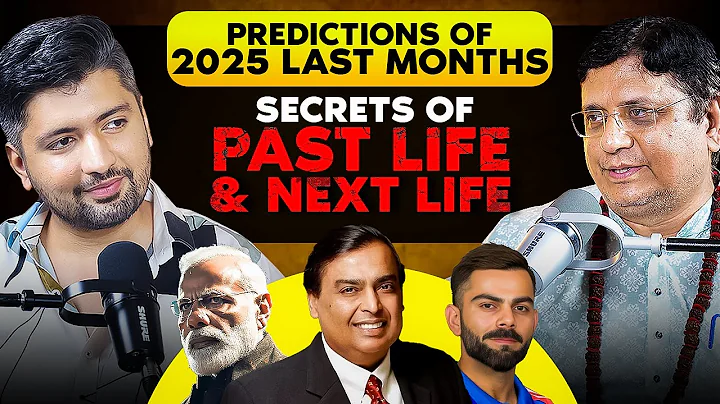 Predictions of 2025 ending🔥 | Shocking secrets of your PAST LIFE and NEXT LIFE😱 | ft. Sanjiv Malik