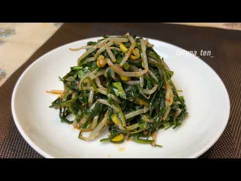 Салат из ростков сои и джусая#оченьвкусно #простыерецепты