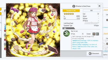 SAOIF Attention to Detail Asuna Mod Rapier skill Test