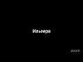 Презентация NL